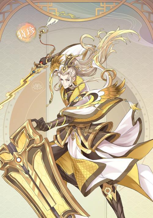 真武最强实力如何展现？  第3张