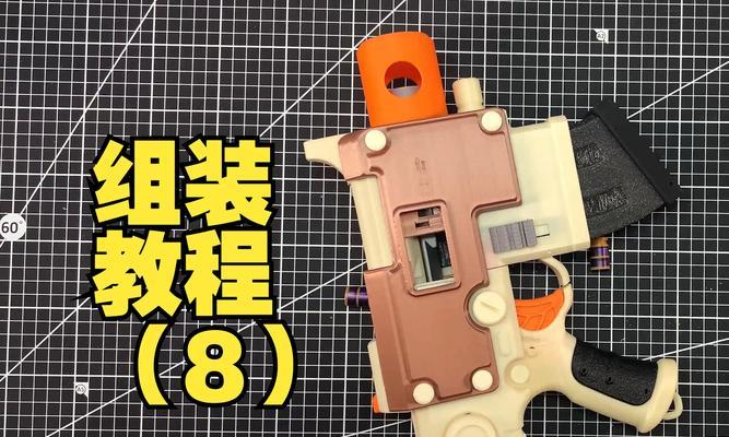 cf律动武器的拆解方法是什么？拆解后有什么影响？  第3张