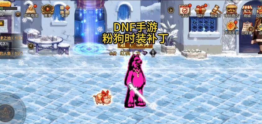 地下城黑屏补丁如何解决？有哪些有效的解决方法？  第2张