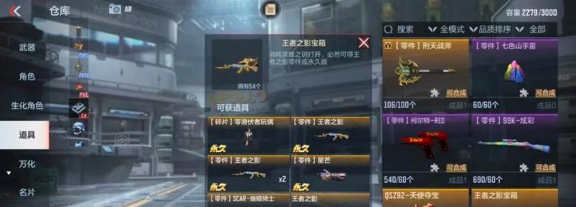 cf极光怎么获得？极光武器的获取途径和条件是什么？  第1张