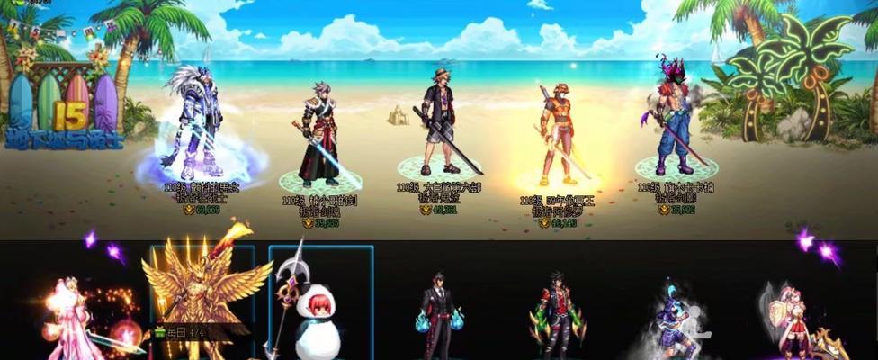 地下城新神界的进入条件是什么？  第1张
