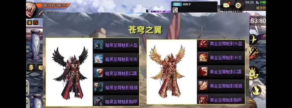 地下城手游上线时间是什么时候？为何迟迟未发布？  第2张