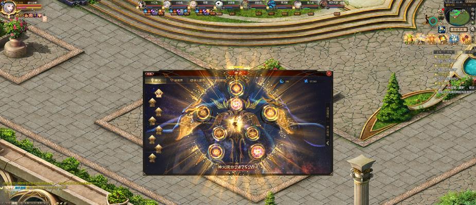 魔域擂台进入方法是什么？  第2张