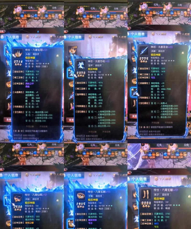 魔域全能宠星级继承方法是什么？如何提高全能宠的星级？  第3张