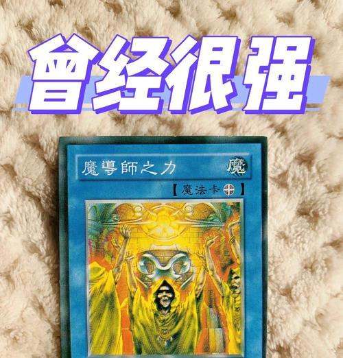 魔域中死神之力的获取方法是什么？学习死神之力需要满足什么条件？  第1张