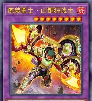 魔域中死神之力的获取方法是什么？学习死神之力需要满足什么条件？  第3张