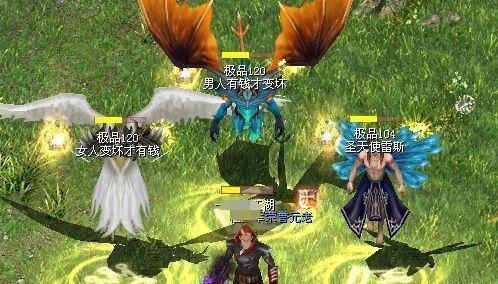 魔域宠物缺少妖丹怎么办？如何获取妖丹？  第1张