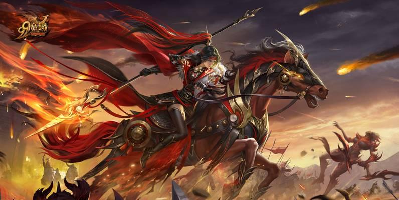 魔域宠物缺少妖丹怎么办？如何获取妖丹？  第3张
