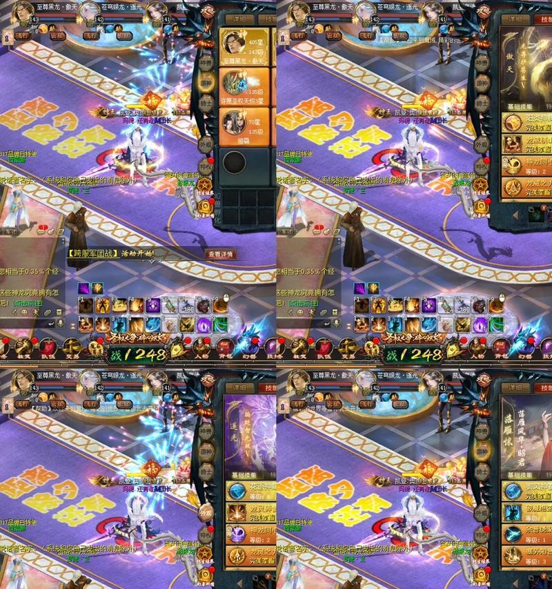 魔域口袋版装备砸星失败怎么办？有技巧吗？  第1张