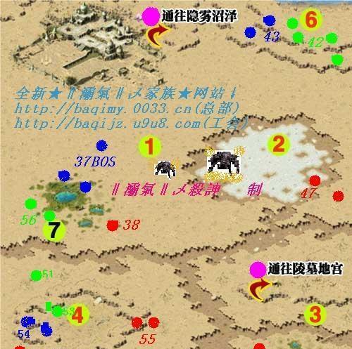 魔域石头换能量石最划算的技巧是什么？有什么需要注意的吗？  第3张