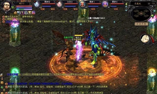 魔域石头换能量石最划算的技巧是什么？有什么需要注意的吗？  第2张