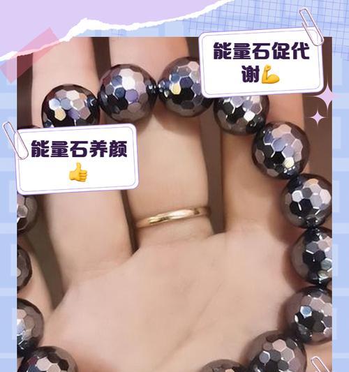 魔域石头换能量石最划算的技巧是什么？有什么需要注意的吗？  第1张