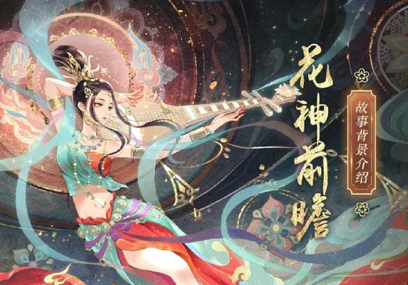 完美世界穆青和朱琳什么关系？两人之间的故事背景是什么？  第3张