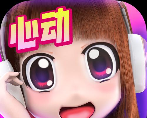 劲舞团新表情获取方法是什么？新表情如何使用？  第2张