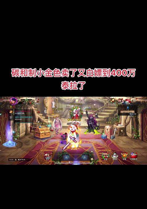 DNF小晶体获取途径有哪些？如何快速收集？  第1张