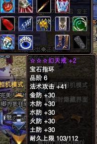 验证完美世界账号有哪些方法？外国朋友如何进行验证？  第3张