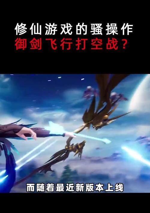 完美世界时空狩猎退出后如何重新进入？  第2张