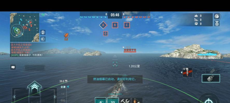 杰维斯打法战舰世界怎么打？有哪些有效的战术？  第3张