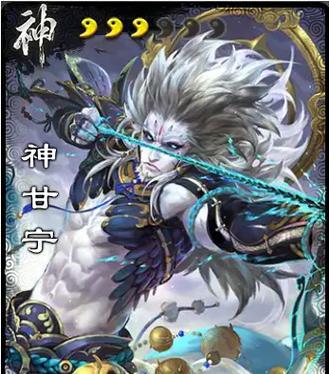 三国杀琳琅奇境挑战技巧是什么？如何顺利通关？  第2张