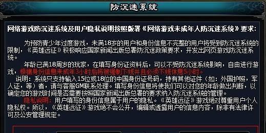 cf沉迷问题如何解决？有哪些有效的方法？  第1张