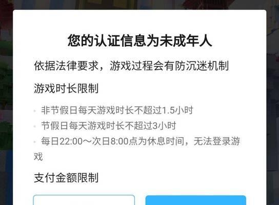 cf沉迷问题如何解决？有哪些有效的方法？  第2张