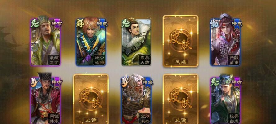 三国杀中雁翎的使用时机是什么时候？雁翎有哪些特殊效果？  第1张