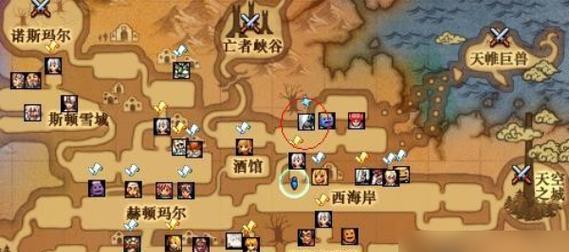 dnf地轨中心的进入方法是什么？地轨中心有什么特别之处？  第3张