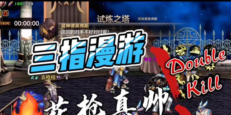 dnf精炼过程中可能遇到哪些冲突？如何避免这些冲突？  第3张