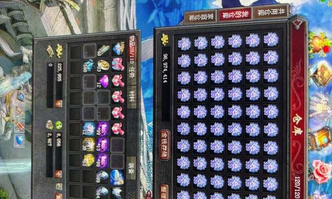 魔域宠物外观更换方法？如何给宠物更换外观？  第1张