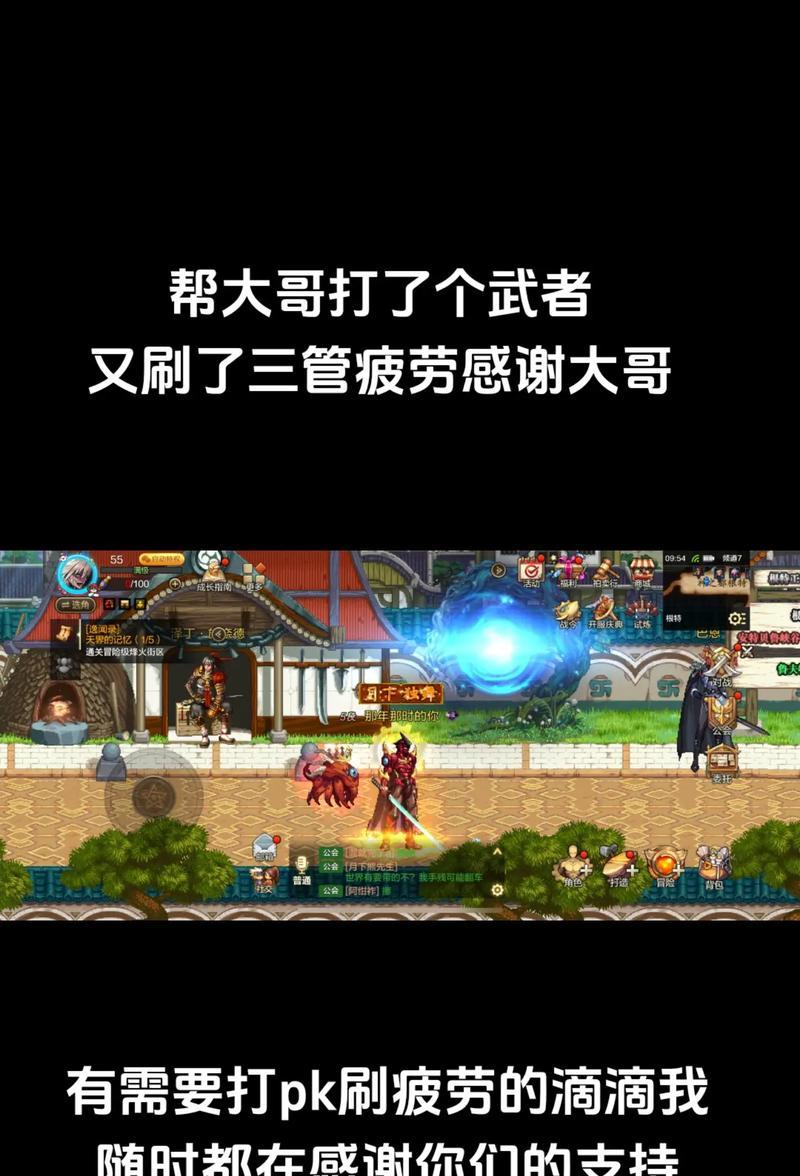 dnf疲劳值每天应该刷什么？如何分配更高效？  第1张