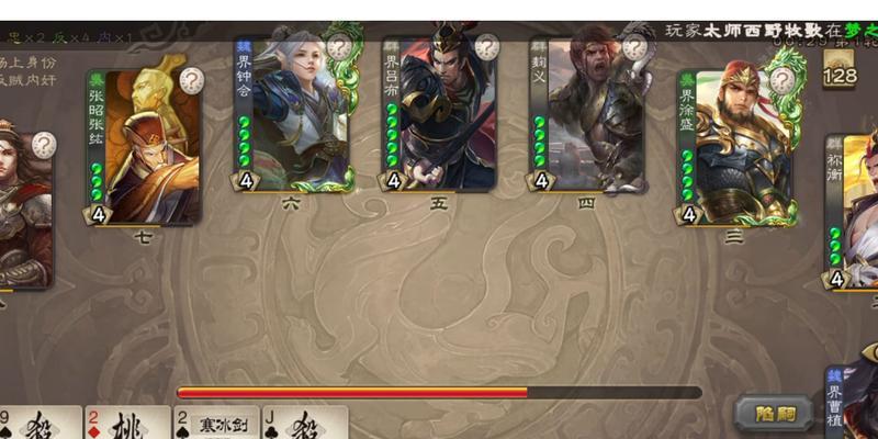 三国杀哪个模式最容易获胜？策略是什么？  第1张