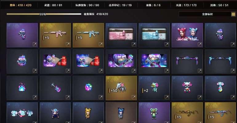 摇滚暗灵玩偶值得购买吗？  第1张