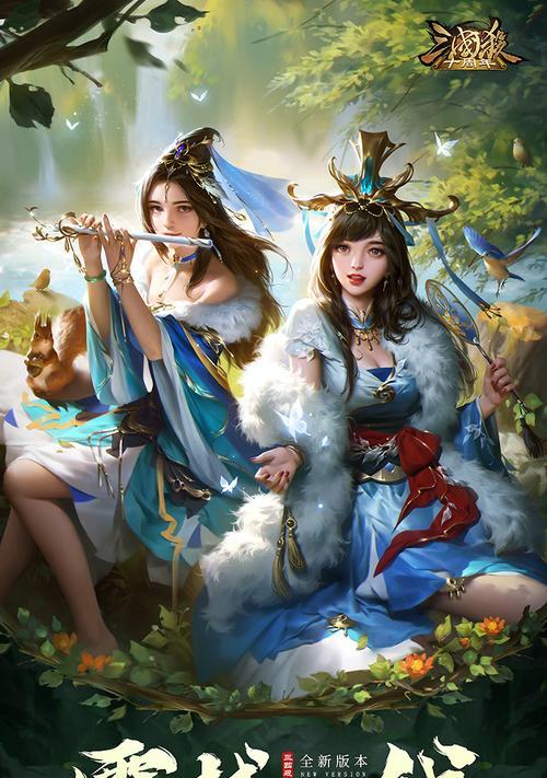 三国杀福利畅玩版上线时间确定了吗？有哪些新功能？  第2张