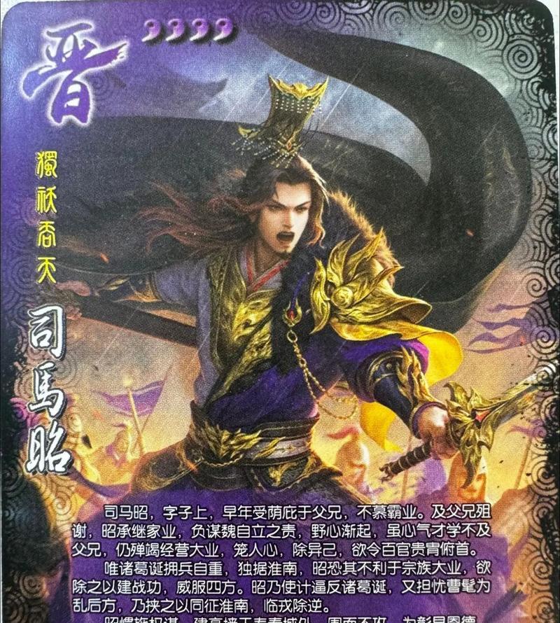 三国杀郡英绘壁推荐哪些武将？如何选择合适的武将？  第1张