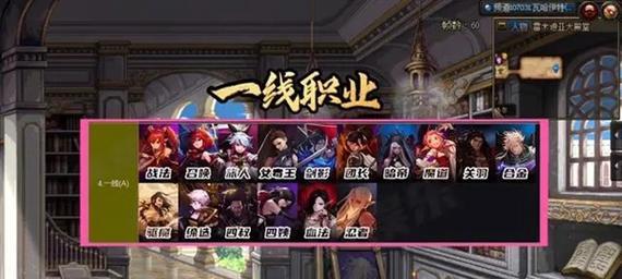 dnf贫民玩家推荐职业？dnf贫民如何快速提升战力？  第3张