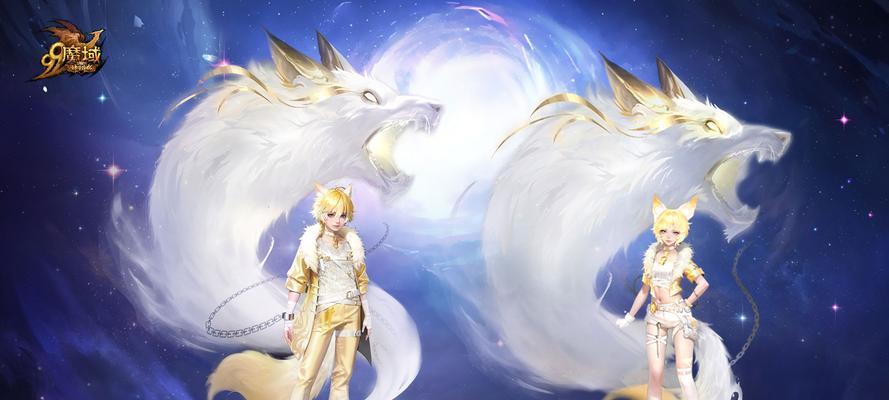 魔域狼宠物的特性是什么？适合哪些玩家？  第2张
