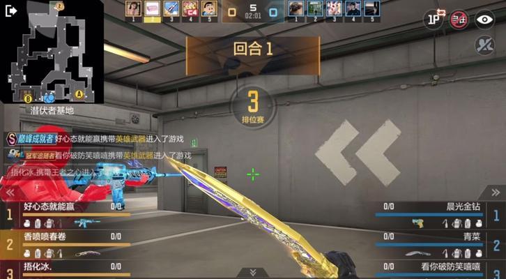 cf角斗场套装获取条件是什么？需要打多少次才能获得？  第3张