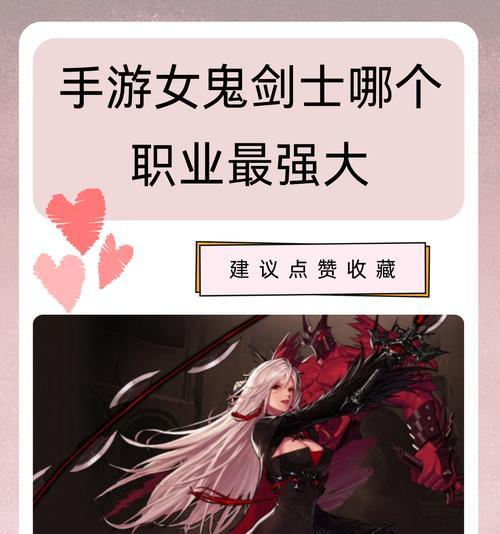 黑岩DNF的正确使用方法是什么？有哪些技巧？  第2张