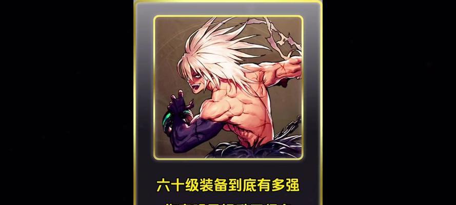 dnf小丑控制技巧有哪些？如何有效控制小丑？  第2张