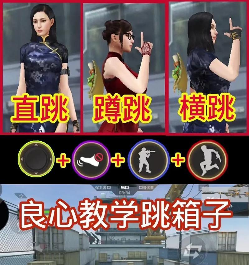 cf中箱子的获取方式有哪些？如何提高获得箱子的几率？  第3张