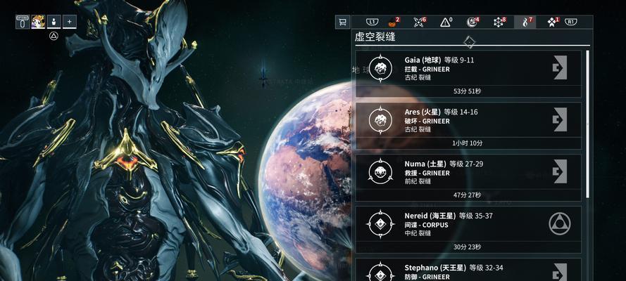 星际战甲交易系统开启方法是什么？  第1张