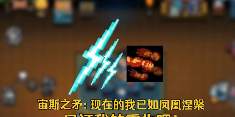 宙斯之矛在cf中保底价格是多少？如何获得？  第2张