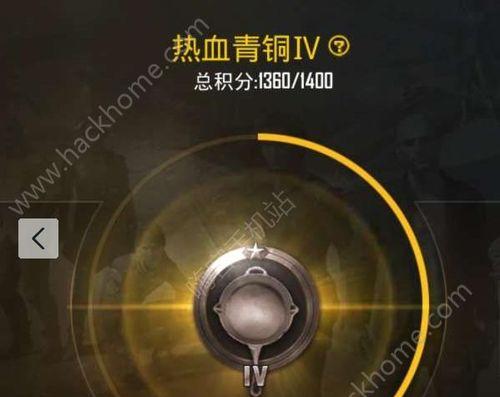 越狱头套获取途径是什么？如何在绝地求生中获得？  第1张