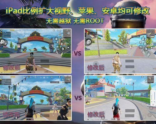 越狱头套获取途径是什么？如何在绝地求生中获得？  第3张