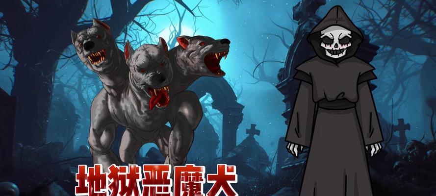 部落冲突中地狱犬消失的原因是什么？  第1张
