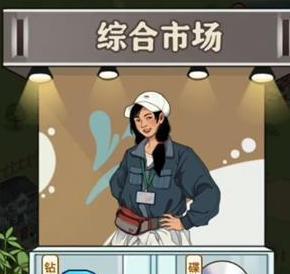 部落冲突中木桶车的获取方法是什么？  第2张