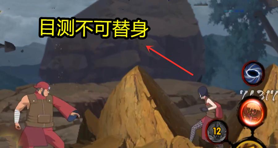 忍战征途快速恢复体力的方法是什么？体力刷得快有哪些技巧？  第2张