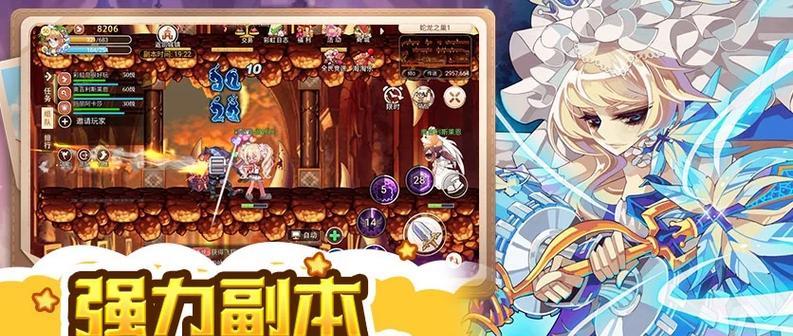 彩虹岛退款流程是怎样的？  第3张