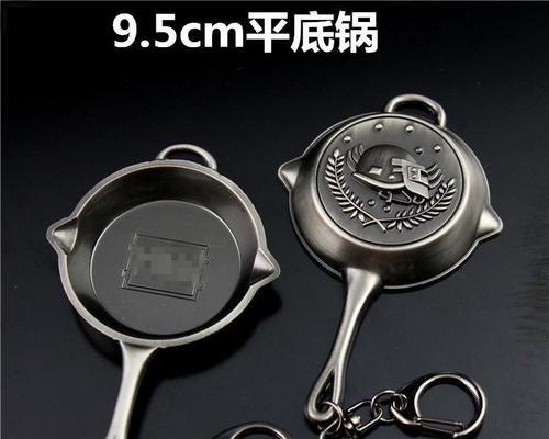 绝地求生平底锅怎么立住？立锅的方法是什么？  第2张