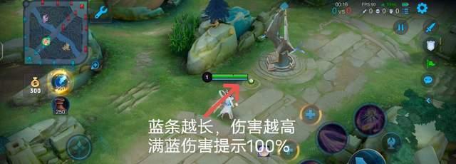 绝地求生顺子伤害技巧有哪些？  第3张